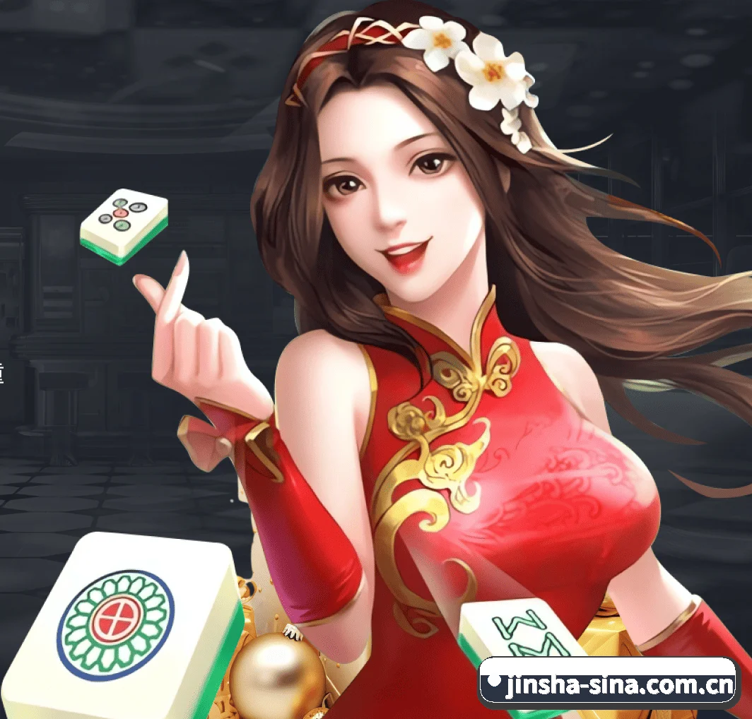 全流程数字化观赛陪伴,分析有据可依